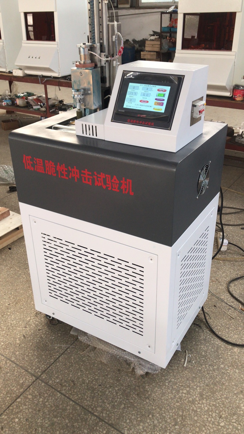 塑料材料低溫脆性試驗機