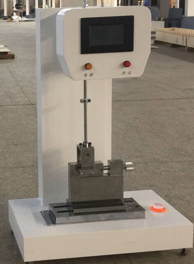 懸臂梁沖擊試驗機
